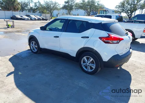 2020 Nissan Kicks S Xtronic Cvt из США, поврежденный, VIN 3N1CP5BV2LL540670